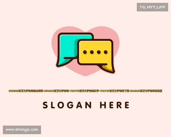 认识500505百万文字论坛综合资料-500308百万文字论坛-780790百万文字论坛红字-798790百万文字论坛下载-500505百万文字论坛雷锋版